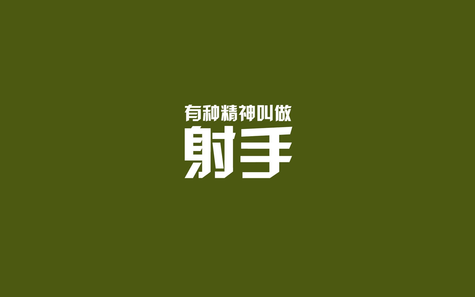 kaiyun-北京国安新帅上任首战告捷，北京国安2020年主帅